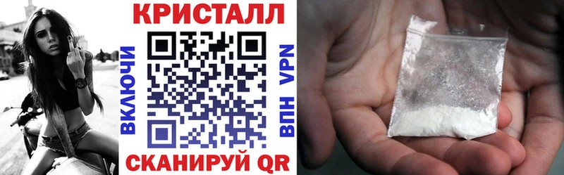 АМФ Розовый  что такое   Ставрополь 