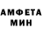 Первитин пудра Several Audio