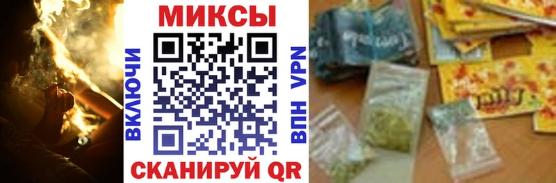 Бутират вода  Ставрополь 