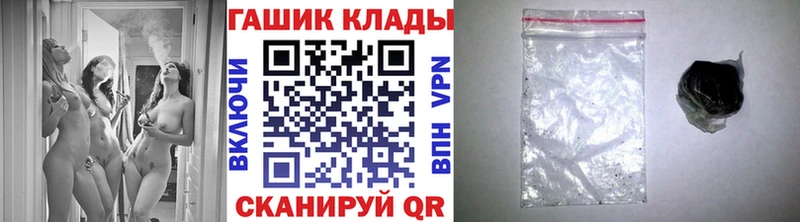 ГАШ Ice-O-Lator  Ставрополь 
