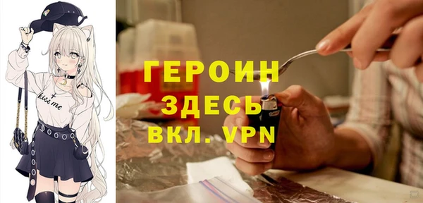 ПСИЛОЦИБИНОВЫЕ ГРИБЫ Богданович