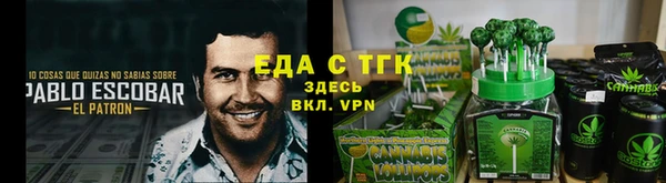 ПСИЛОЦИБИНОВЫЕ ГРИБЫ Богданович