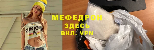ПСИЛОЦИБИНОВЫЕ ГРИБЫ Богданович
