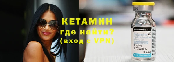 ПСИЛОЦИБИНОВЫЕ ГРИБЫ Богданович